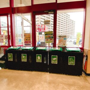 マックスバリュー西宮浜店：回収ボックス