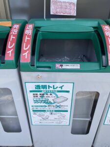 コープ浜芦屋：透明トレイ回収