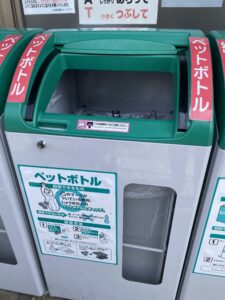 コープ浜芦屋：ペットボトル回収