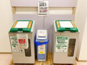 コープリビング甲南：回収ボックス