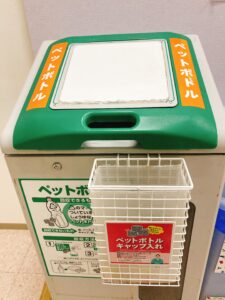 コープリビング甲南：ペットボトル回収