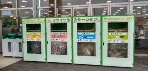 ハローズ中庄店の回収ボックス