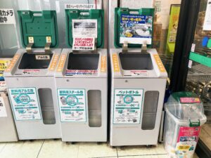 コープ神戸打出浜：リサイクルボックス1