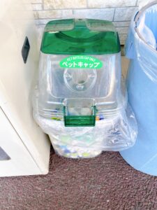 スーパーマルハチ南芦屋浜店：ボトルキャップ