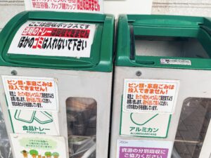 ダイエー 東芦屋店：ボックス１