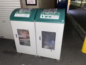 スーパーオオジ塚口店