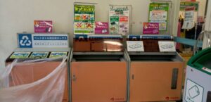 マルナカ マスカット店リサイクルごみ