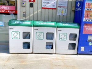 酒のやまや芦屋店