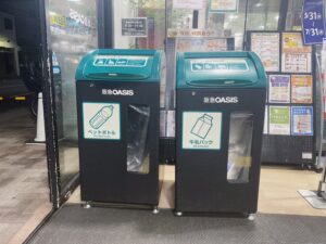 阪急オアシス 武庫之荘店：回収ボックス1