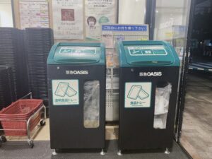 阪急オアシス 武庫之荘店：回収ボックス2