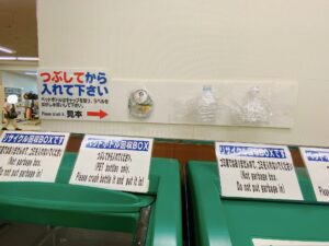 ダイエーグルメシティ芦屋浜：説明