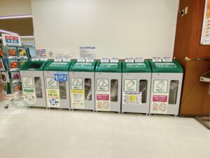 ダイエーグルメシティ芦屋浜：リサイクルボックス