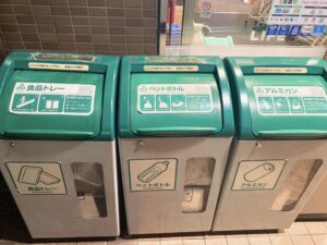 ライフ御幣島店_リサイクルボックス