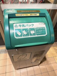 ライフ御幣島店_牛乳パック