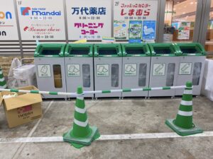 万代 西宮前浜店 回収ボックス